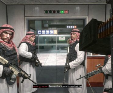 [MW2] What version of mw2 this is? Got it from a friend abroad (he’s from the Middle East)