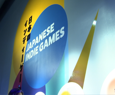 The Strong National Museum of Play opens new Japanese Indie Gaming