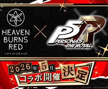 Persona Central