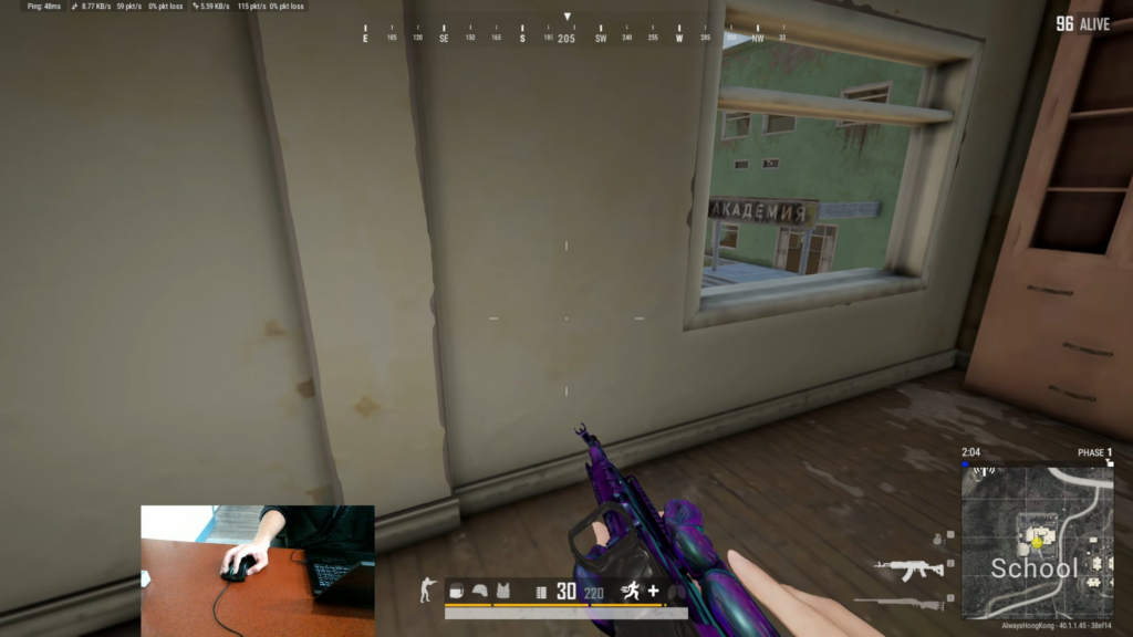 Beryl vs. outside school