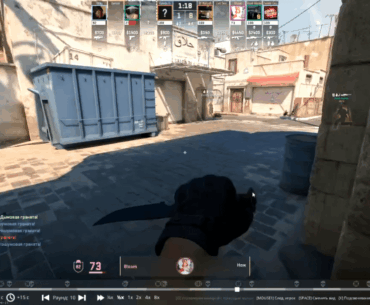 So… this is what good CS2 hitreg looks like?
