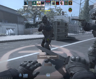 peak cs2