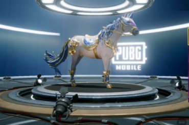 Checkout the mind-blowing P90 skin