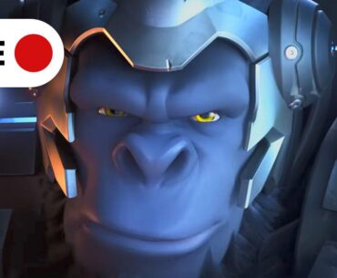 Overwatch 2 Is Ditching the '2' Amid Launch of 'New, Story-Driven Era' With 10 New Heroes