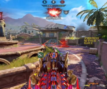 SO14: Most brain-dead weapon to ever exist in the history of CODM
