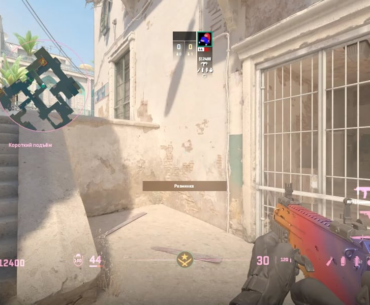 DUST2 short execute from Spirit