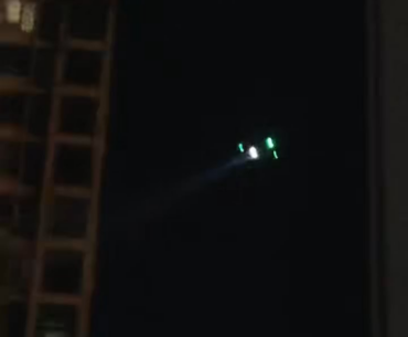 In February 2026, during the Chinese New Year, drone police are on duty in China