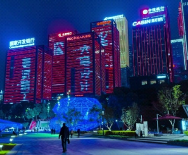 Jiangbeizui CBD, Chongqing