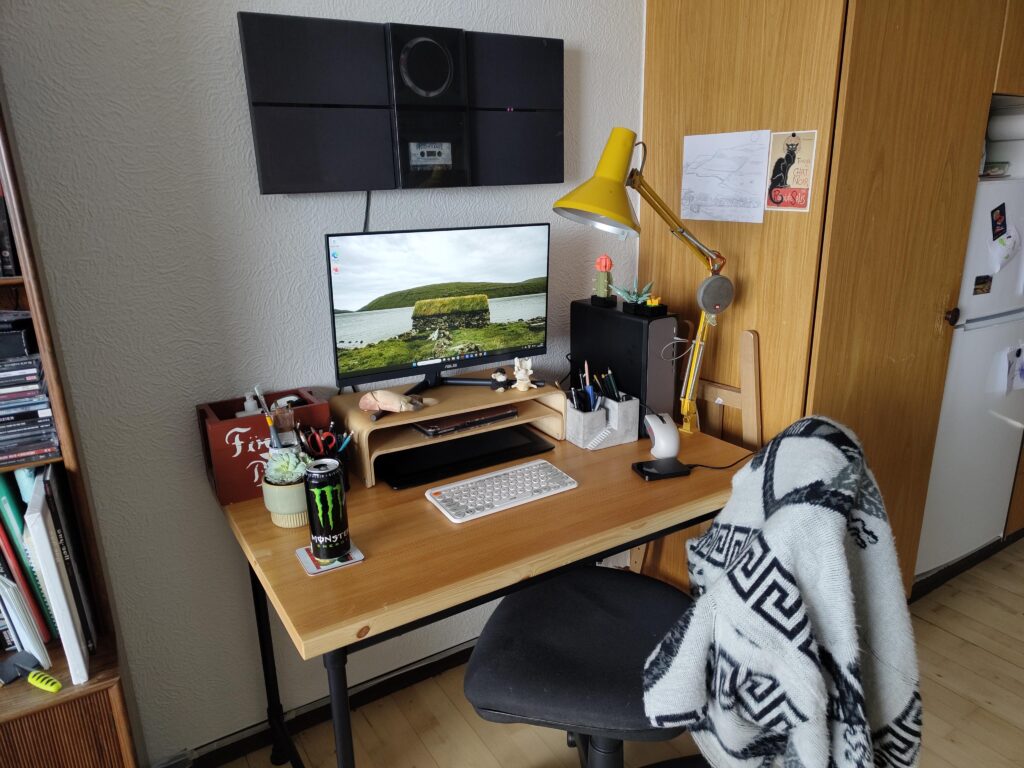 My first battlestation