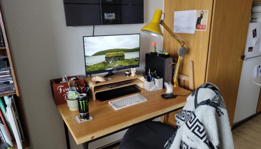 My first battlestation