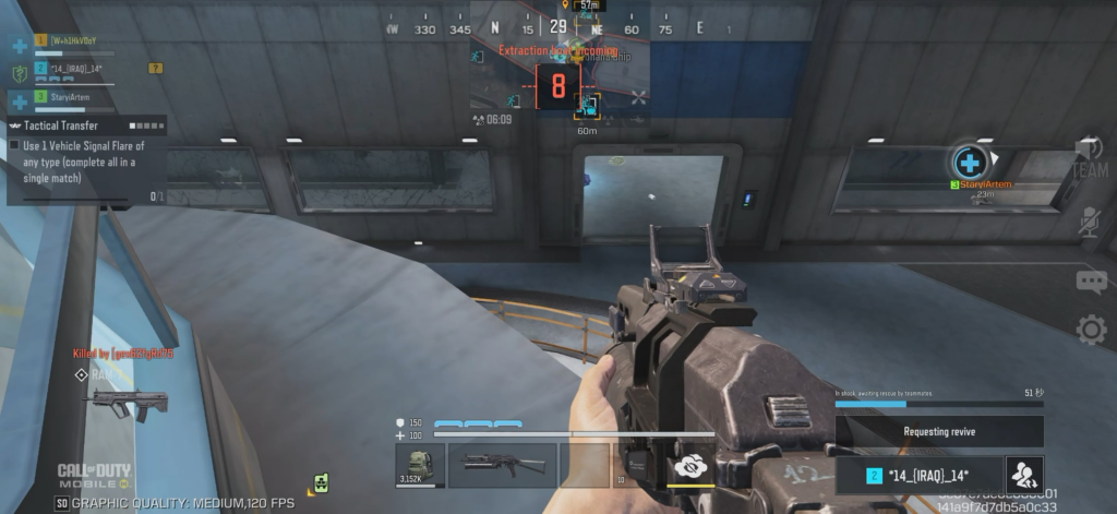 DMZ Kurohana Ship glitch still exists