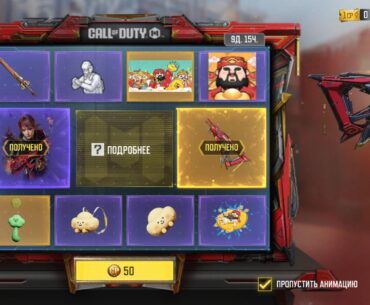 Imagine my reaction...