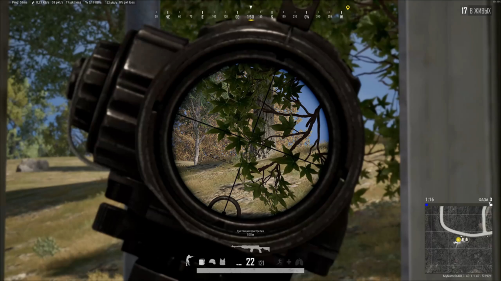 Is SKS really that weak?