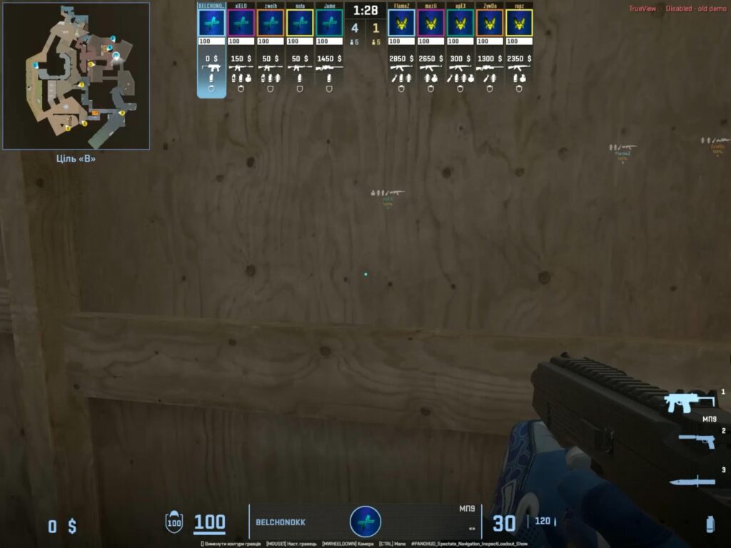 BELCHONOK’S pov vs insane VITALITY HE