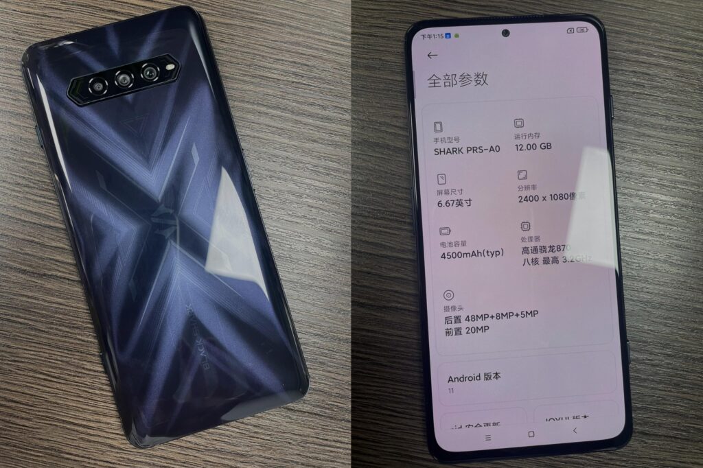 More graphics settings for low end phones?