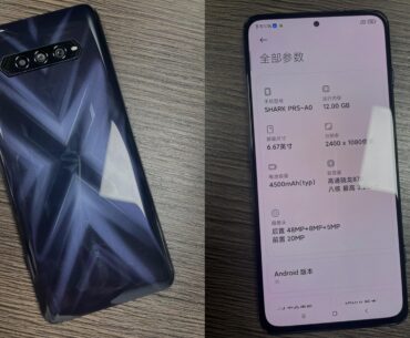 More graphics settings for low end phones?