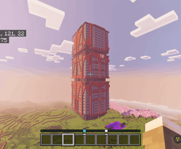 Mega-building 12