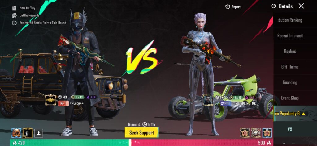 Which one?