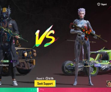 Which one?