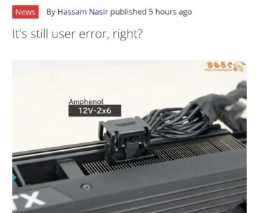 Apparently it's not AI that is humanity's greatest fear, it's the....