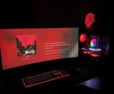 Late night setup hits different.