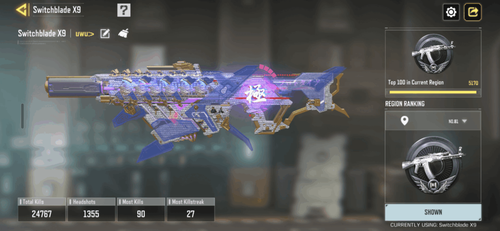 Finally