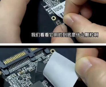 SSD=Some SDs