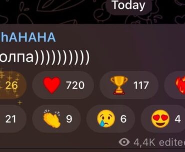 zweih’s reaction after the match
