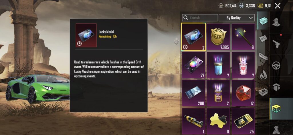 Will it expire or will this be coverted automatically to lucky vouchers because while i am converting to luck vouchers it shows sold out i cannot convert