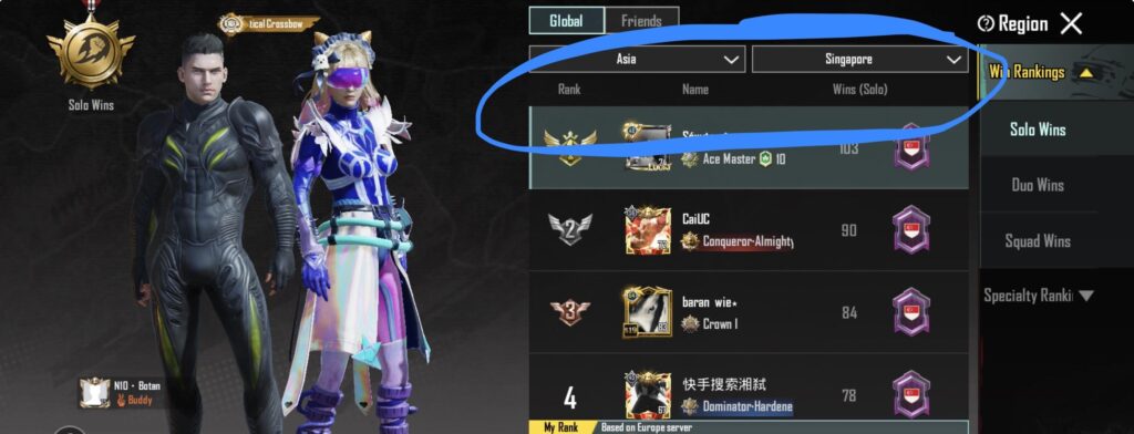 Region Features Unavailable