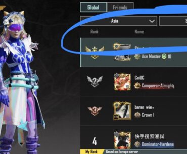 Region Features Unavailable