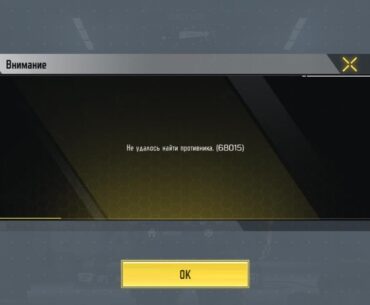The death of DMZ is inevitable, unfortunately, the imbalance in the form of buffs for taking out loot, + the lack of a mode for 1 will finish it off, those who got everything no longer play it.