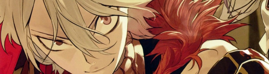 Shining Force Feather (DS)