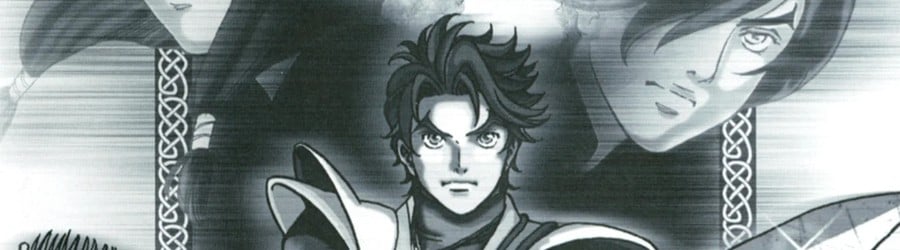 Shining Force Neo (PS2)