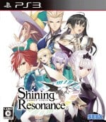 Shining Resonance (PS3)