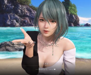 Venus Vacation Prism: Dead or Alive Xtreme