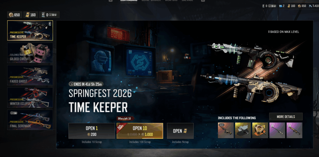 UX Design: Don't you think anywhere in this big pane here should say of which gun does this skin belong to?