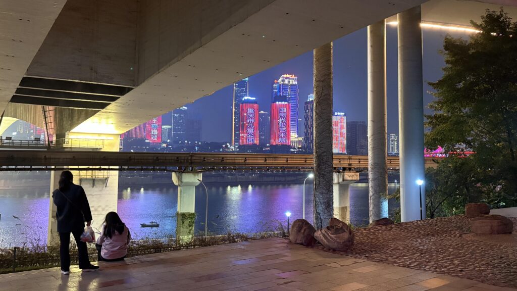 Chongqing really is a cyberpunk fever dream after all