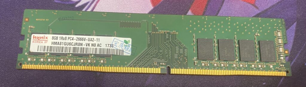 Newbie question. How far can I overclock my HMA81GU6CJR8N‑VK RAM?