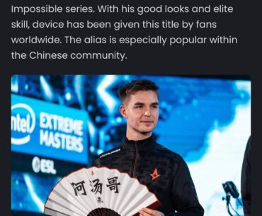 Chinese nicknames for device