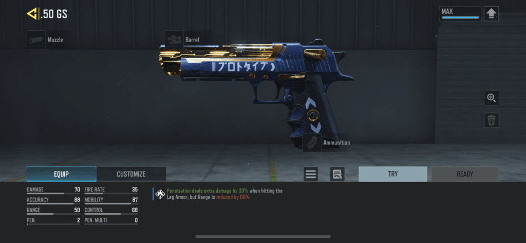 The Desert Eagle Rare is the only rare weapon that has an affix! It provides extra leg damage allowing you to kill a player with an epic armor in just two shots if you hit the legs!