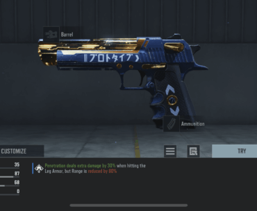 The Desert Eagle Rare is the only rare weapon that has an affix! It provides extra leg damage allowing you to kill a player with an epic armor in just two shots if you hit the legs!