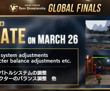 New balance update revealed for Virtua Fighter 5 R.E.V.O. World Stage, Virtua Fighter Open Championship 2026 announced