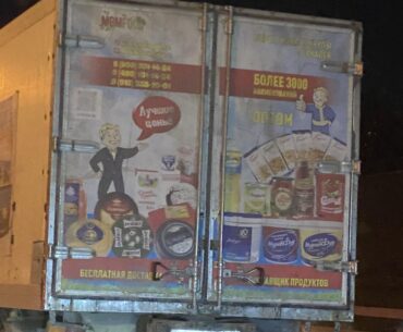 Familiar guy spotted in Russia