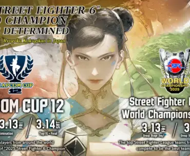 Capcom Cup 12 early results, stream ft. MenaRD, Blaz, Xiaohai, Leshar, AngryBird, Gachikun, EndingWalker, Tokido, Momochi, JuicyJoe, Fuudo and more