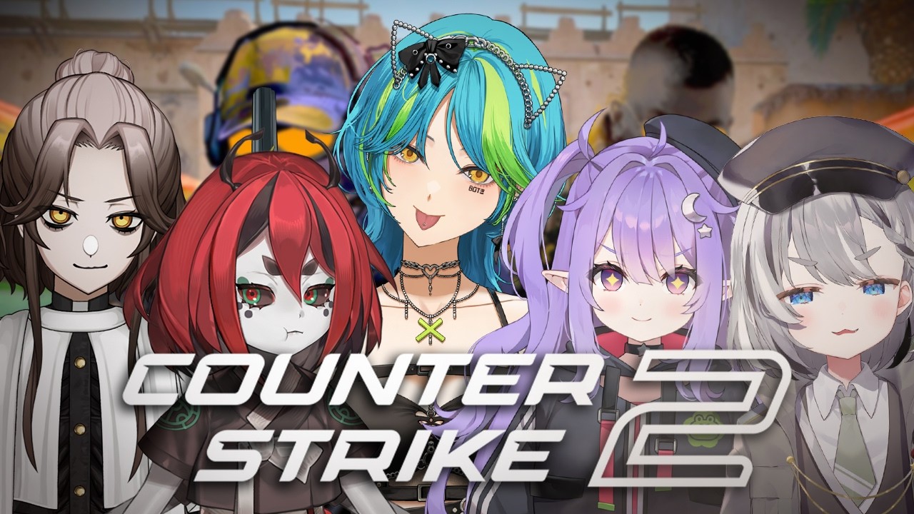 full squad W | Competitive | Counter-Strike 2 【#VSPOEN #RemiaAotsuki】 full squad W | Competitive | Counter-Strike 2 【#VSPOEN #RemiaAotsuki】