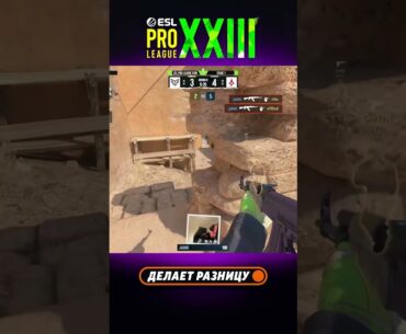 Jabbi ИДЕАЛЬНО ДЕРЖИТ ПЛЭНТ И Забирает Четверых #esl #epl #cs #csgo