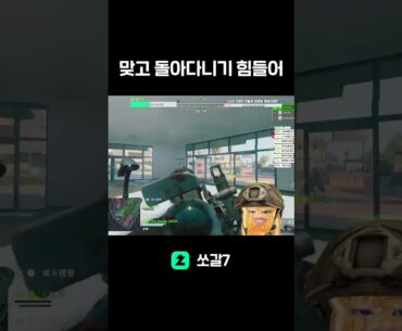 BF6 Kill moments #battlefield6 #gaming #shorts  #bf6  #fps #fpsgames