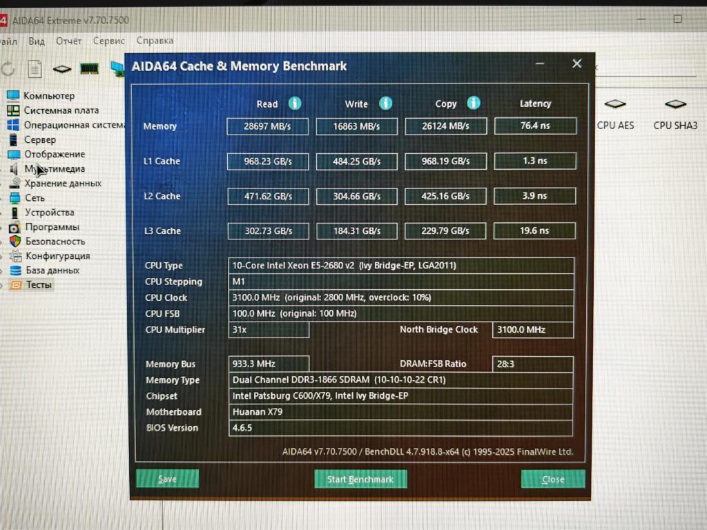 RAM OC successful, but why write speed is just bad? DDR3, Patriot Viper 3