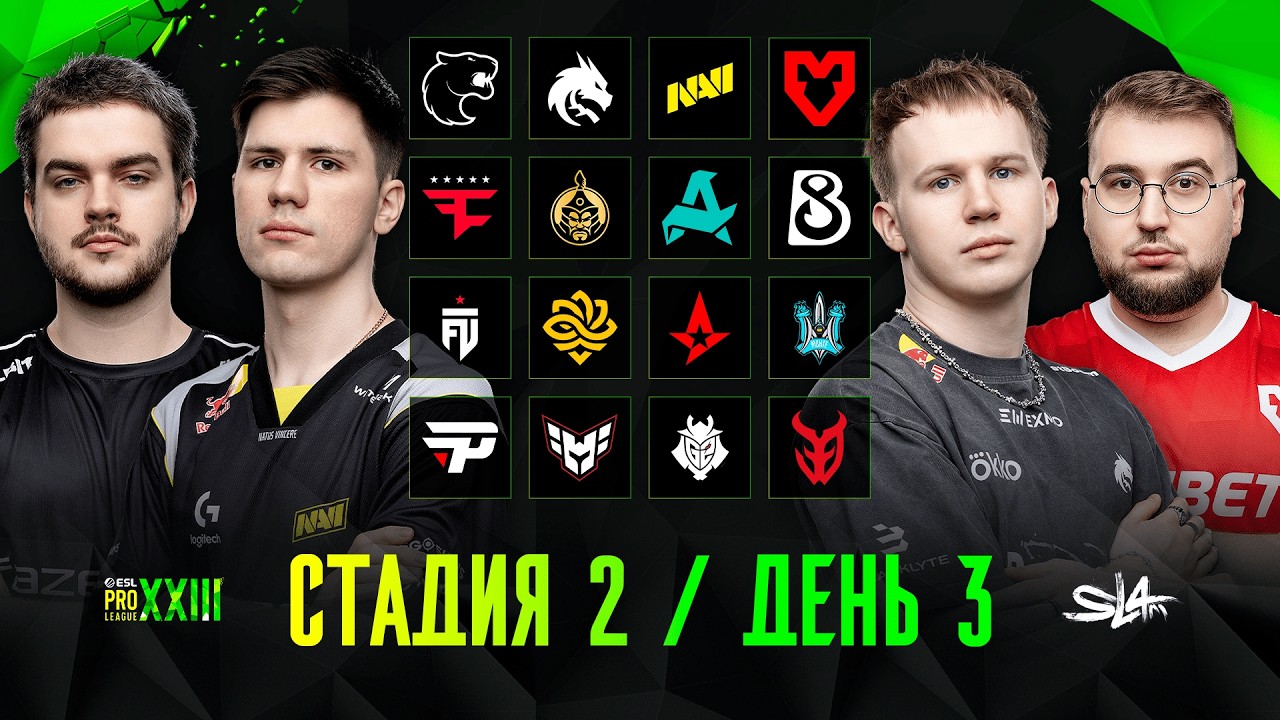 Day 8/2 | ESL Pro League Season 23 Stage 2 | 🎙КРИВОЙ ЭФИР Day 8/2 | ESL Pro League Season 23 Stage 2 | 🎙КРИВОЙ ЭФИР